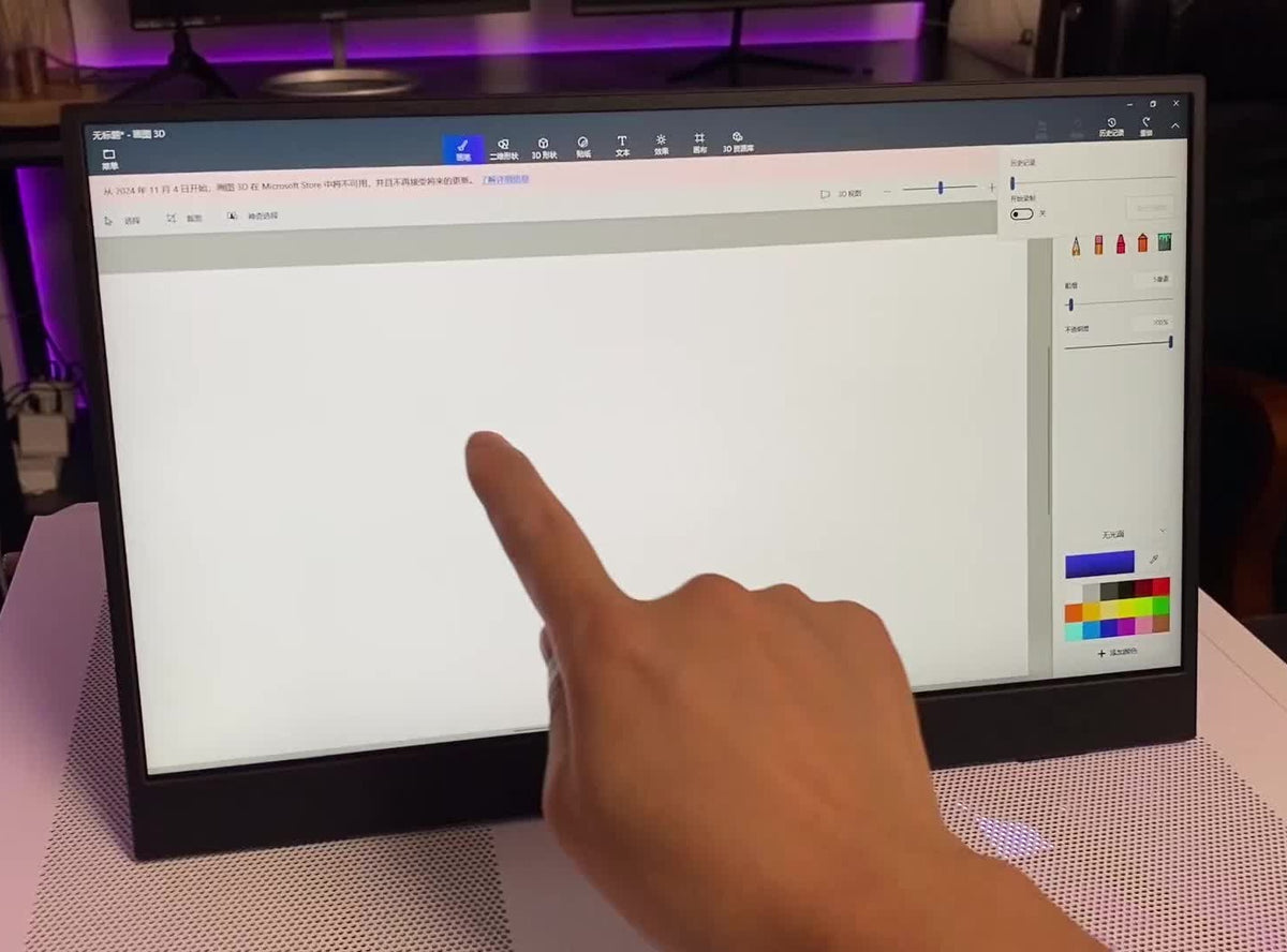 14-Inch Portable Monitor – Touch or Non-Touch - Touch Screen Version