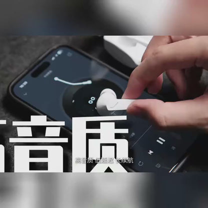 Choice TWS Wireless Earphone HD